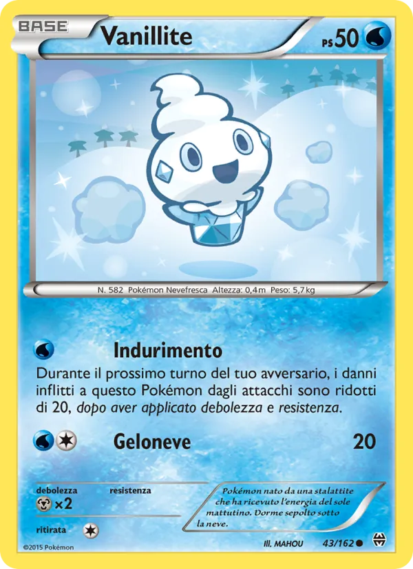 Vanillite