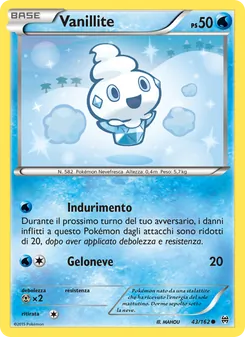 Vanillite
