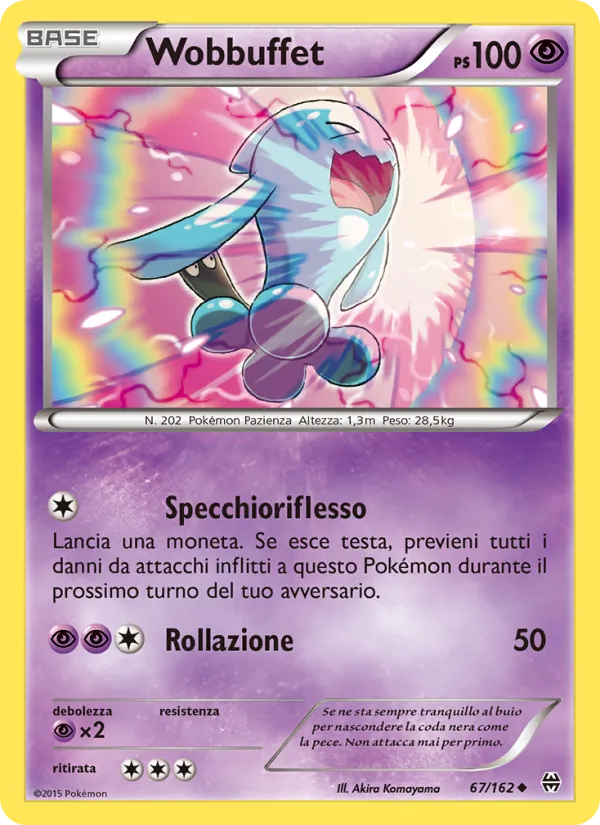 Wobbuffet