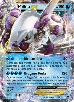 Palkia EX