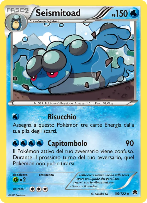 Seismitoad