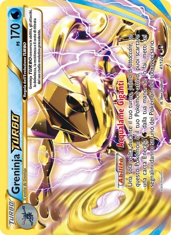 Greninja TURBO