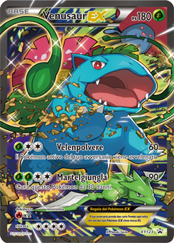 Venusaur EX