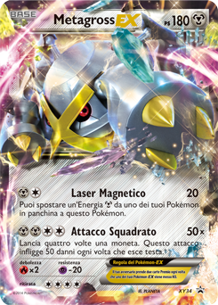 Metagross EX
