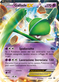 Gallade EX
