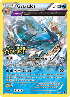 Gyarados