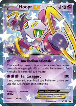Hoopa EX
