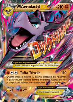 M Aerodactyl EX